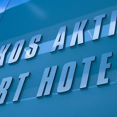 Отель Aktis Art